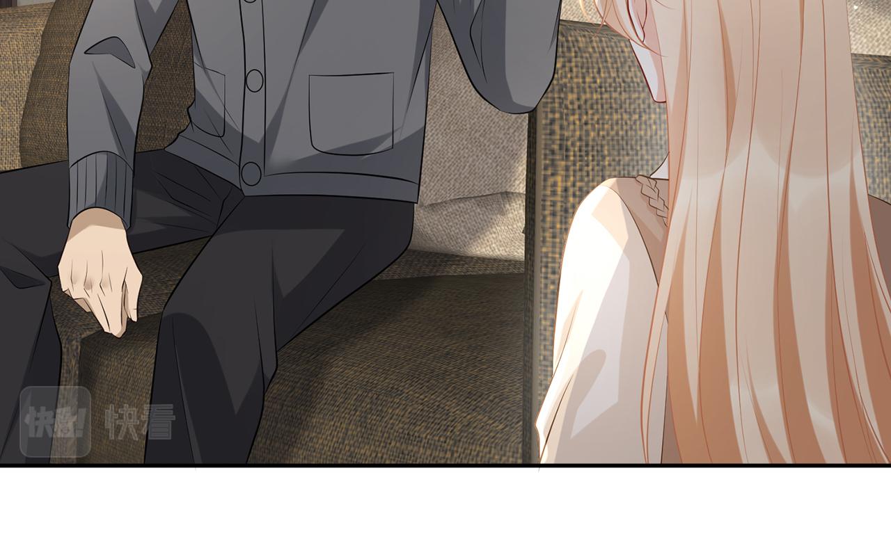 第345话 美色陷阱46