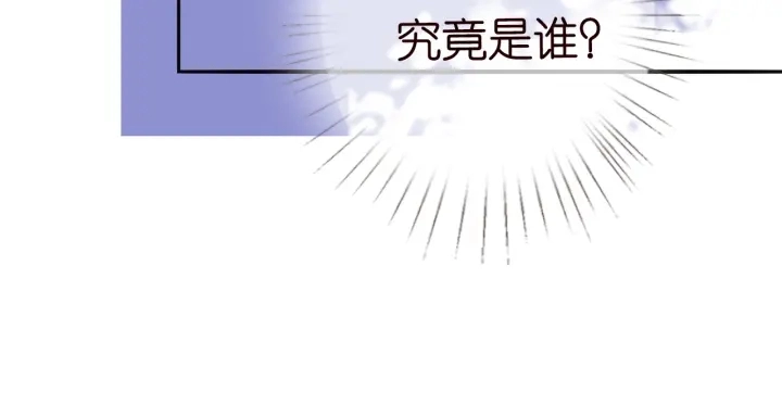 第220话 她失忆了？55