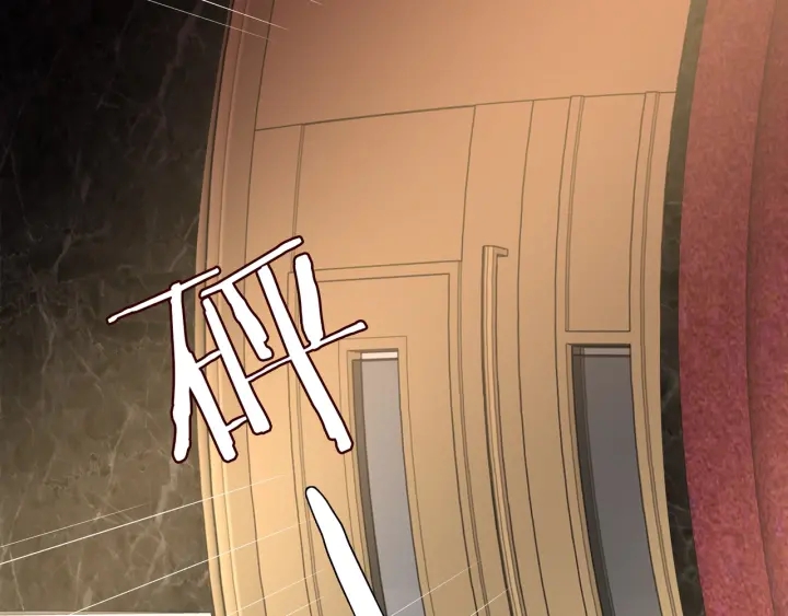 第89话 先生来救我了？！66