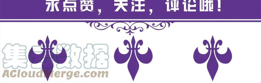 第442 男朋友连城116