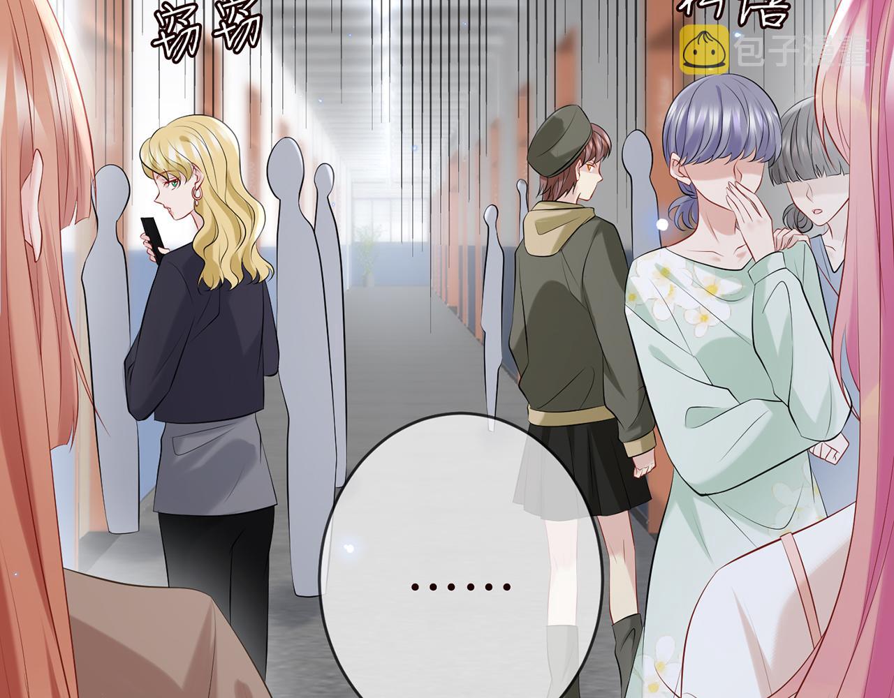 第369 意外惊喜80
