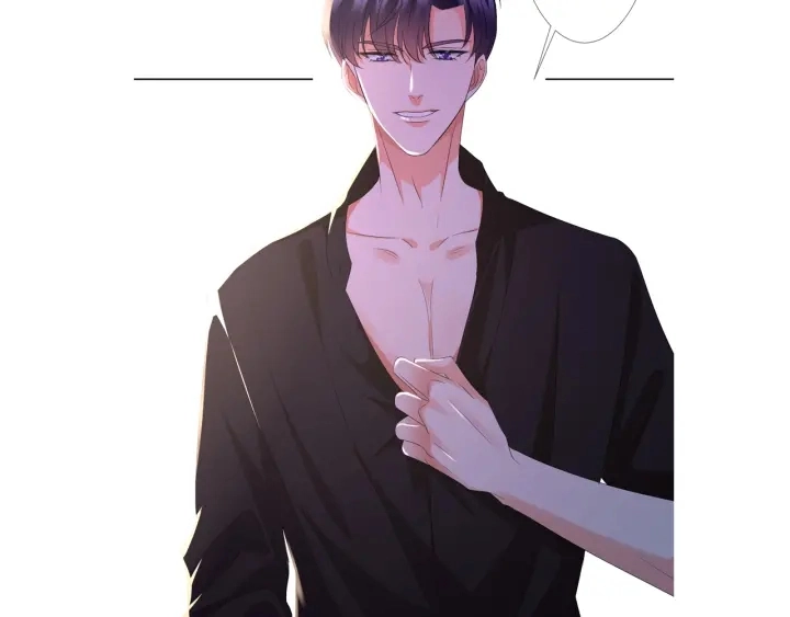 第130话 爱上大哥的女人？96