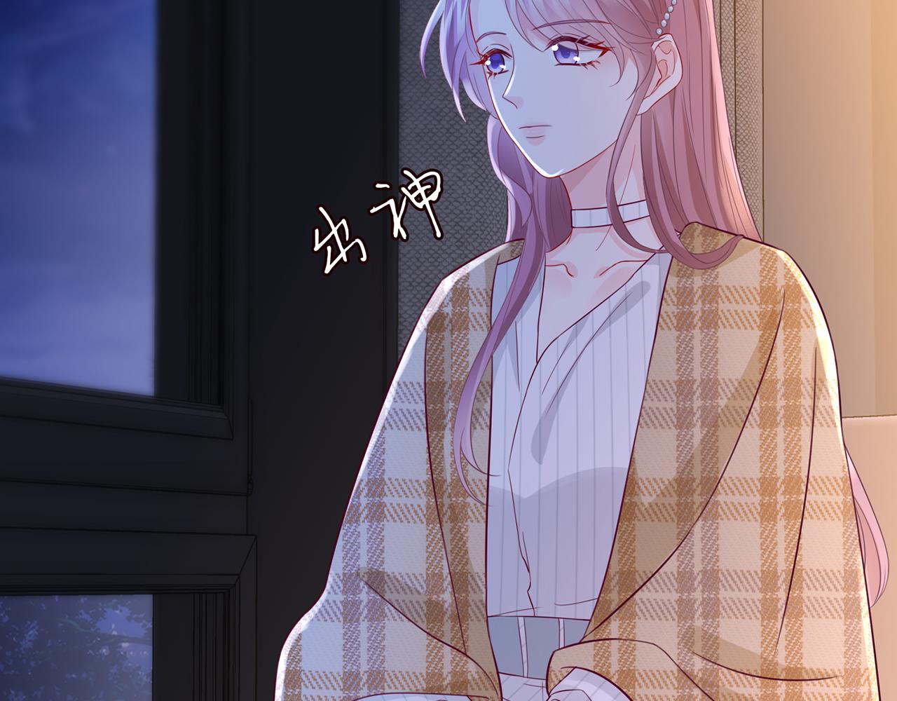 第266 家仇9