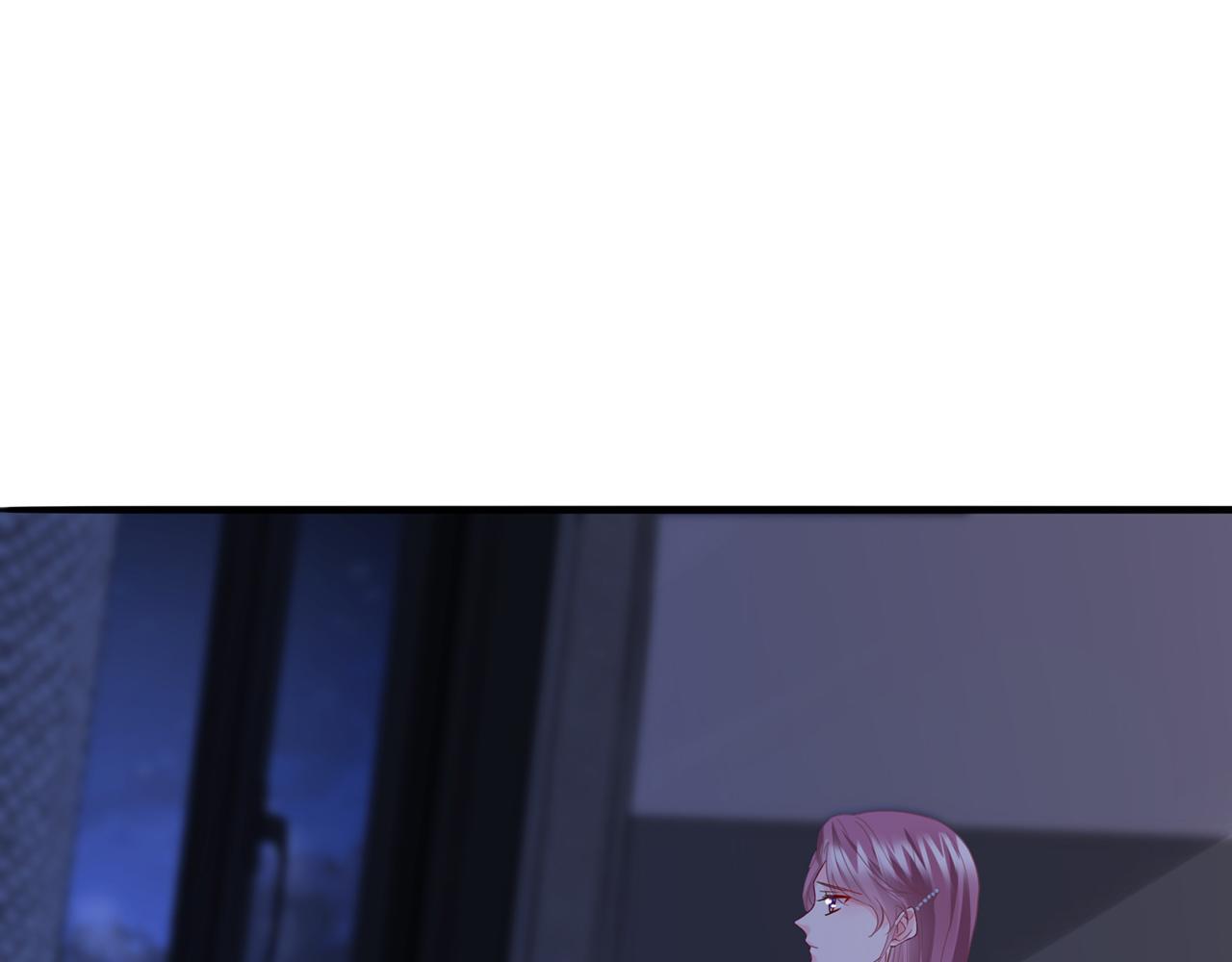 第266 家仇33