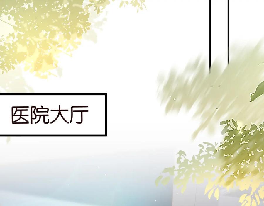 第487 加密通话57
