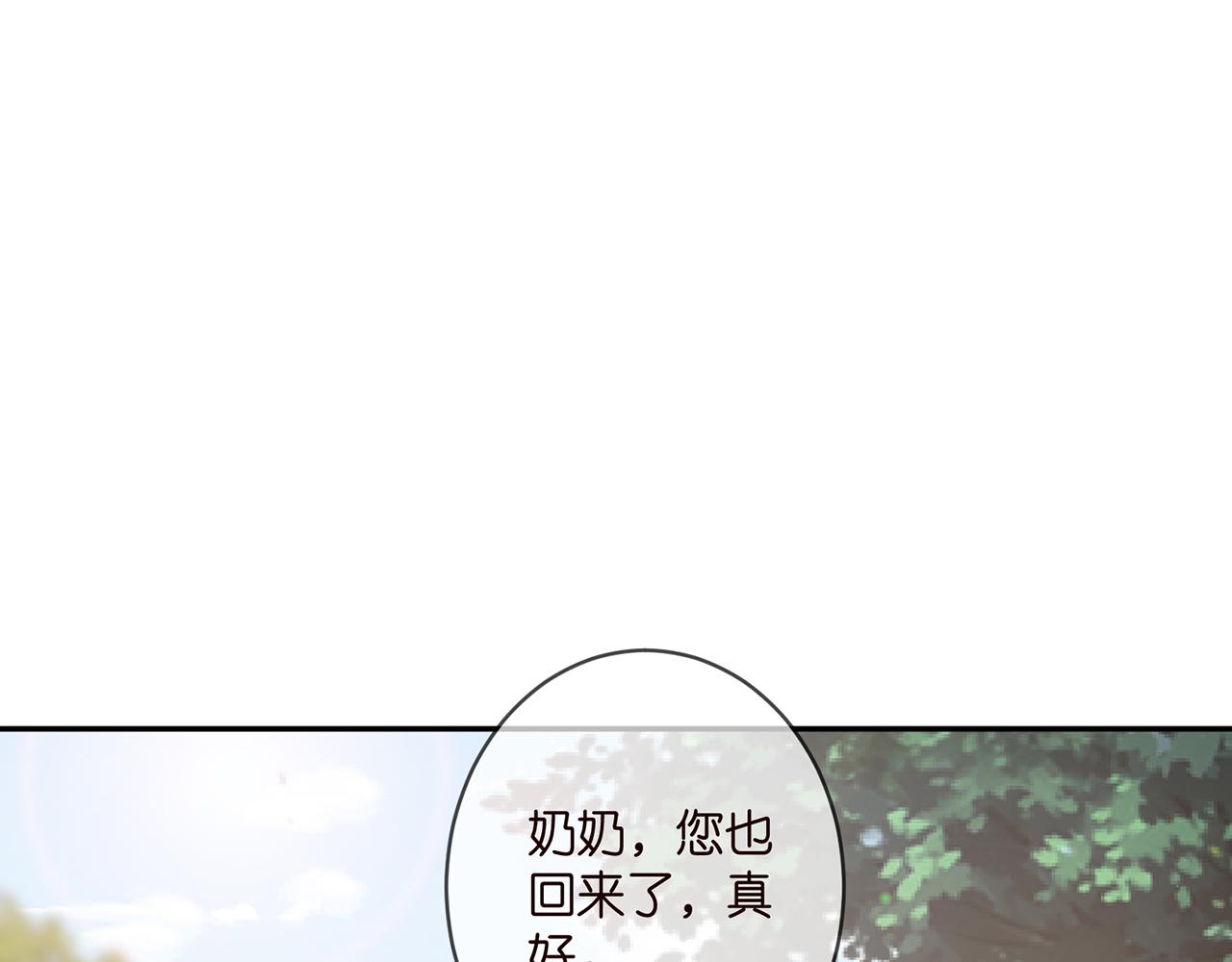 第359 父女重逢91