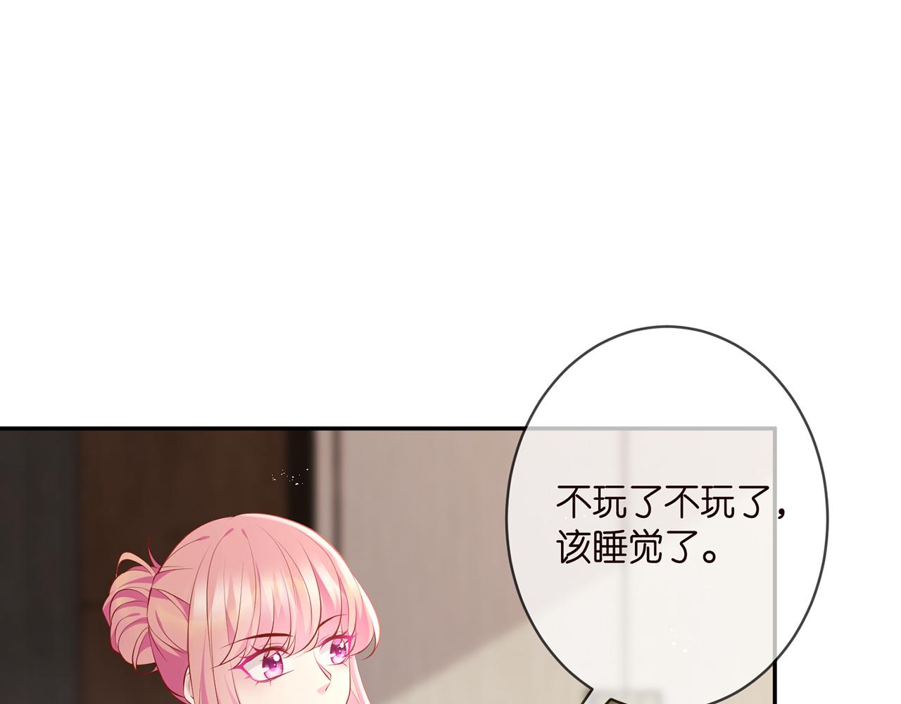 第349 探监28