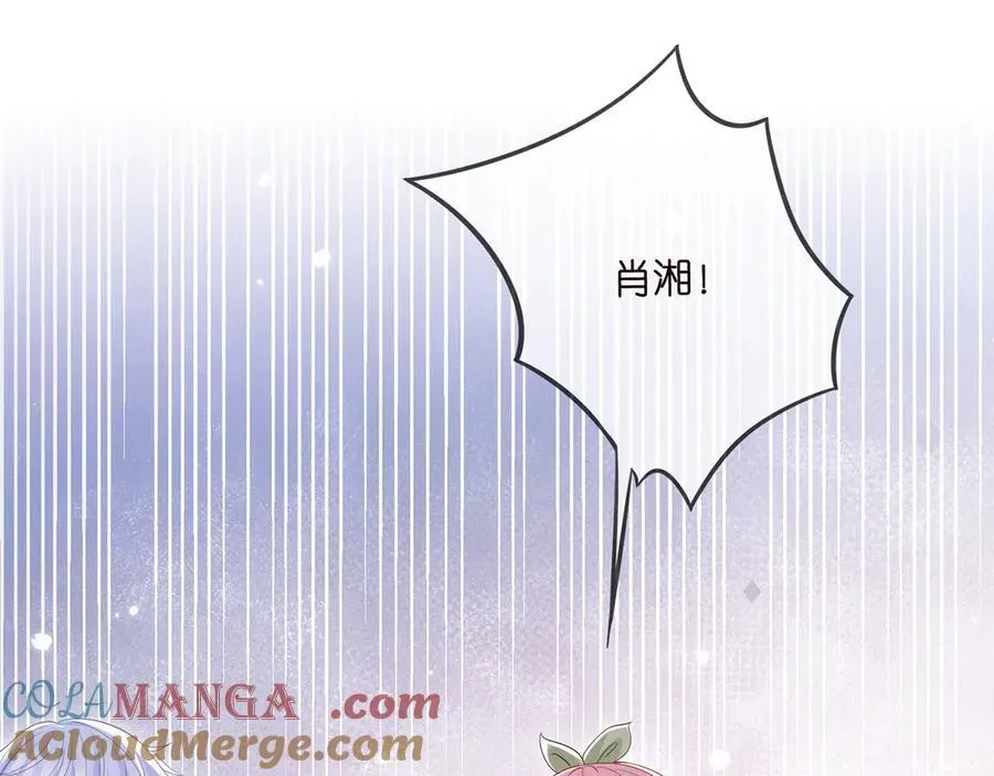 第506话 帝苑新团宠100