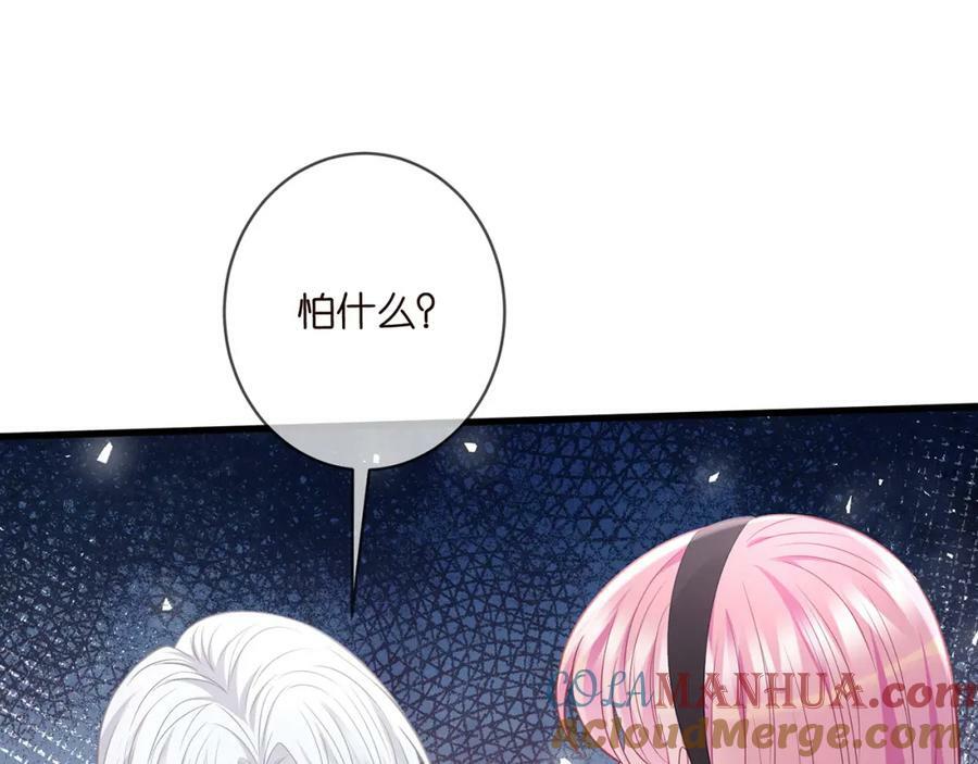 第481 错了，全错了！76