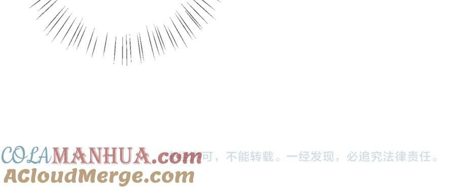 第472 岳清雅的嫉妒124