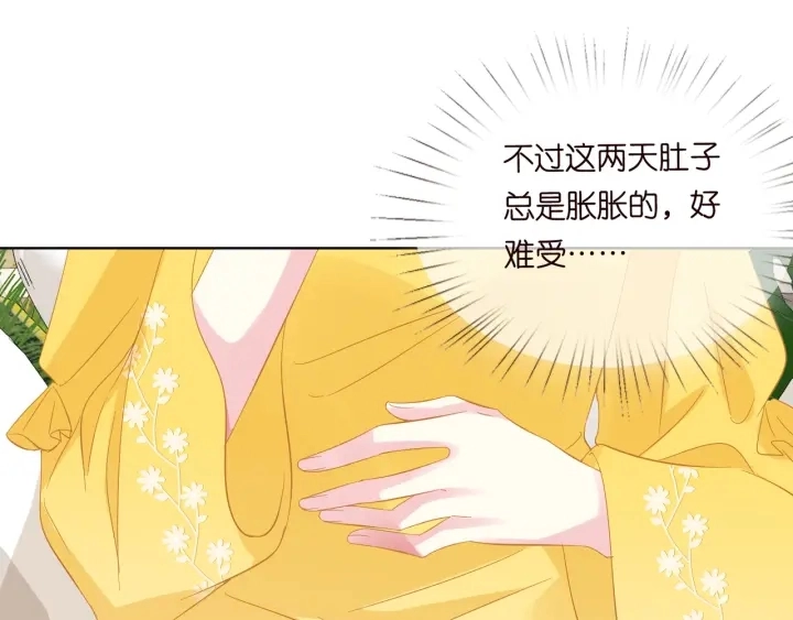 第103话 试衣间？15