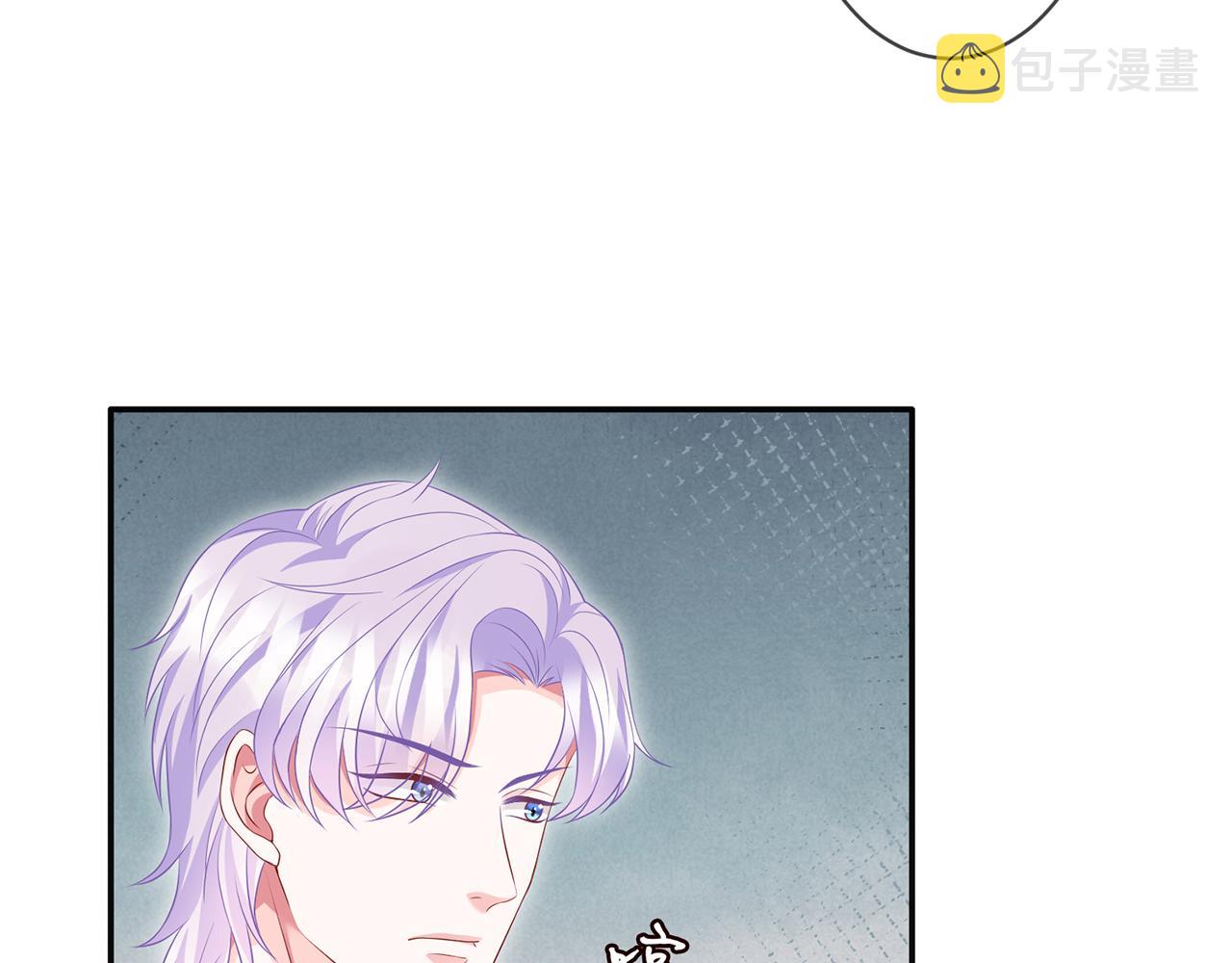 第300 认亲20