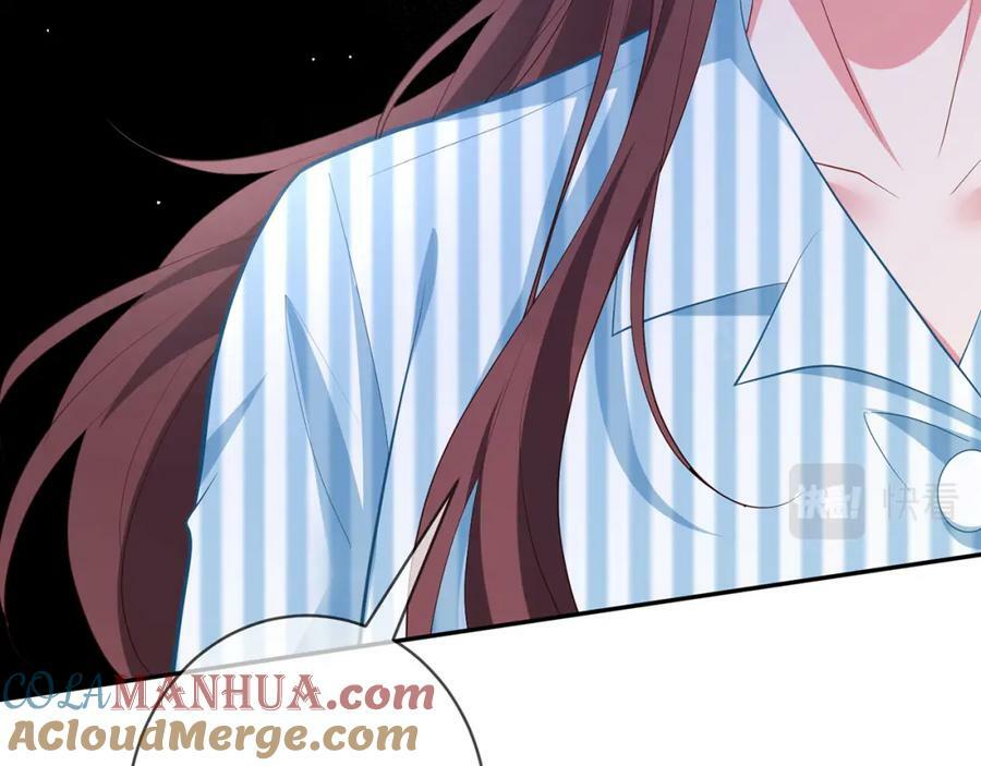 第477 飞鹰的秘密72