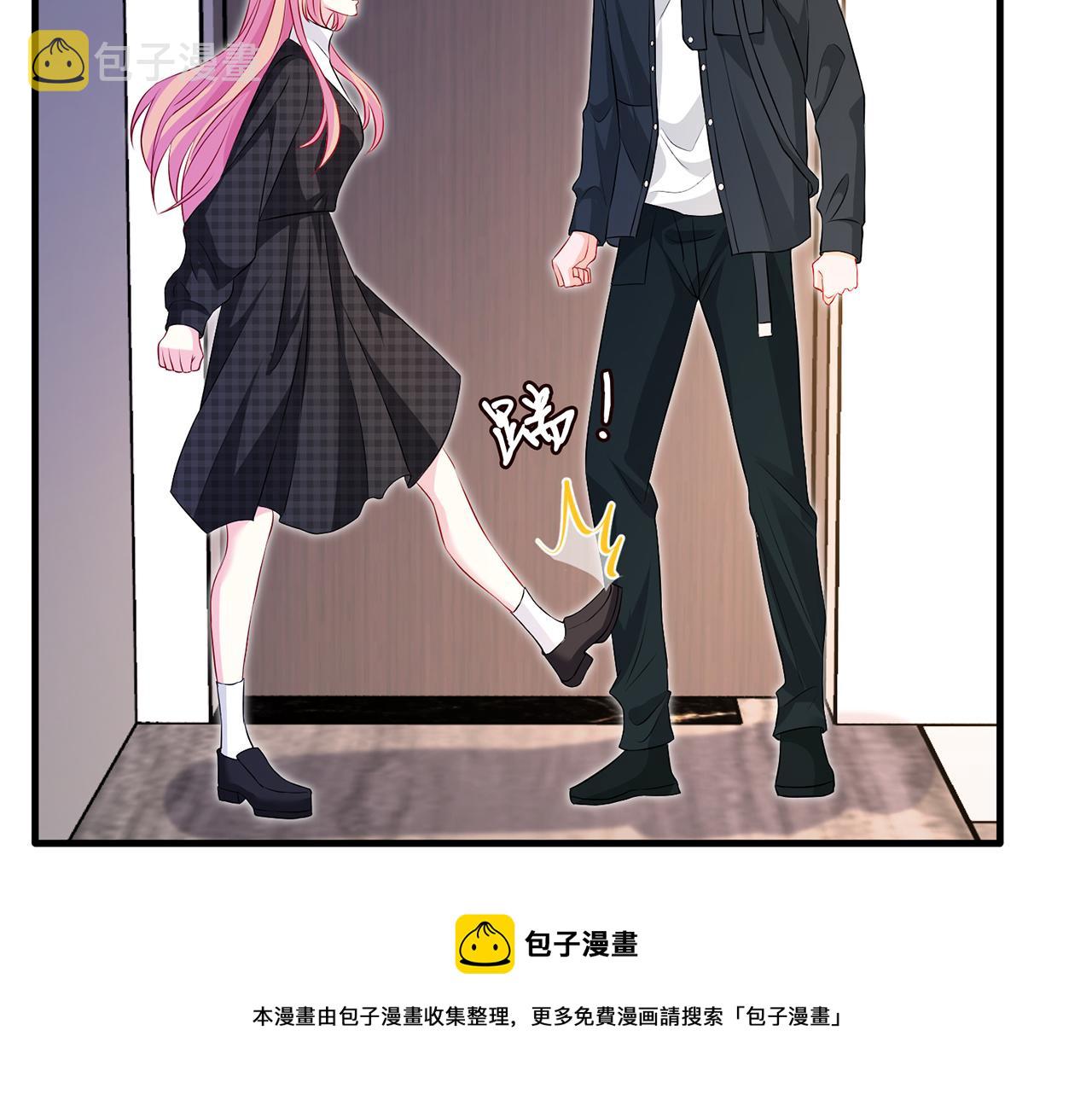第306 渣男北冥连城56