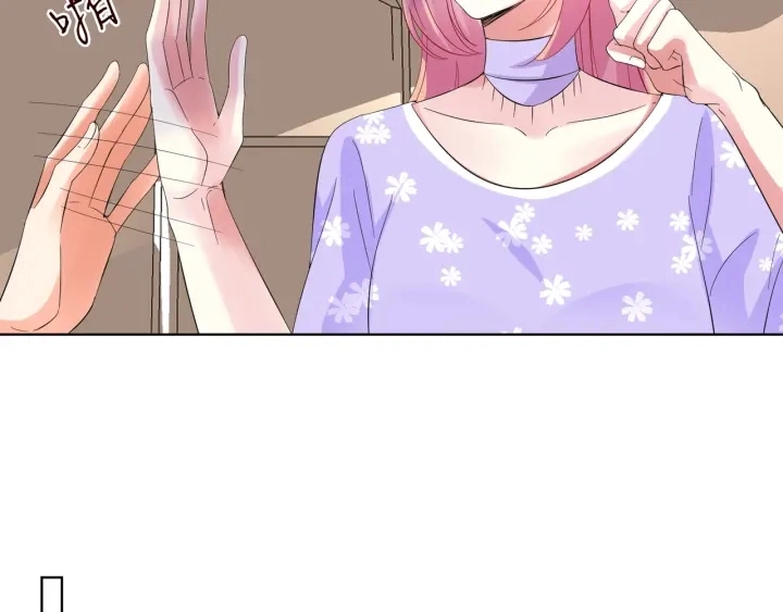 第104话 好丢脸啊！！41