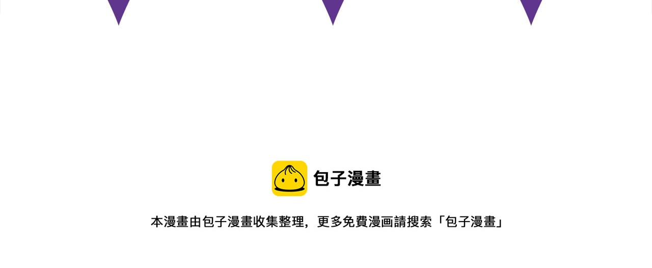 第406 试探106