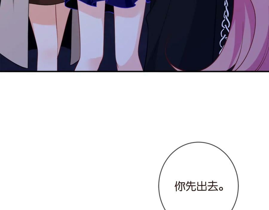 第446 龙家不要的野孩子97