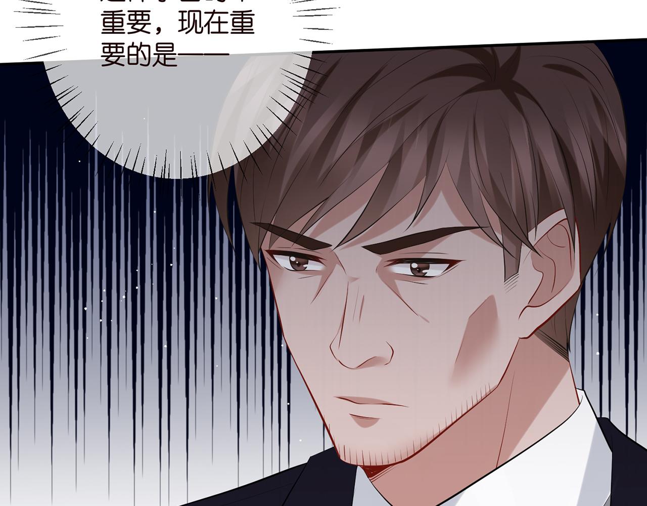第398 仇人相见71