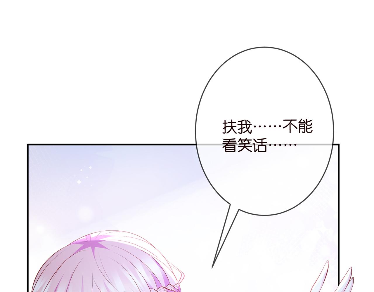 第338 酒后乱……59