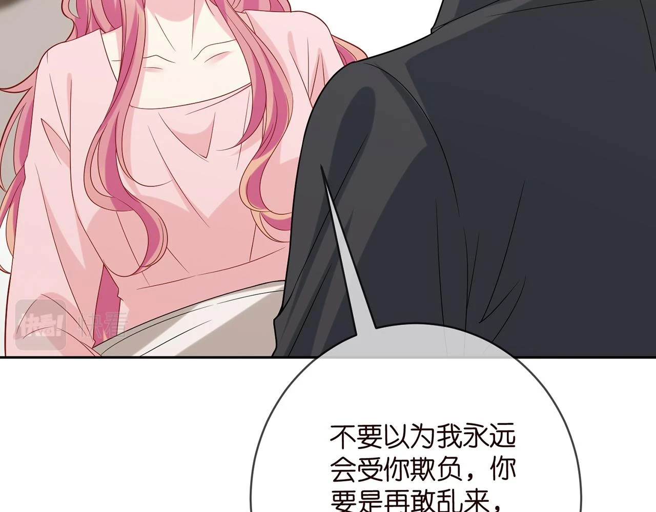 第431 少夫人，上车吧34