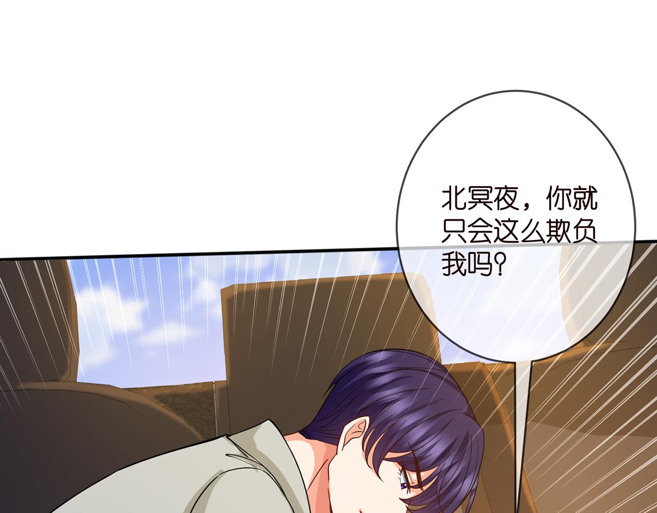 第409 送老婆上班92