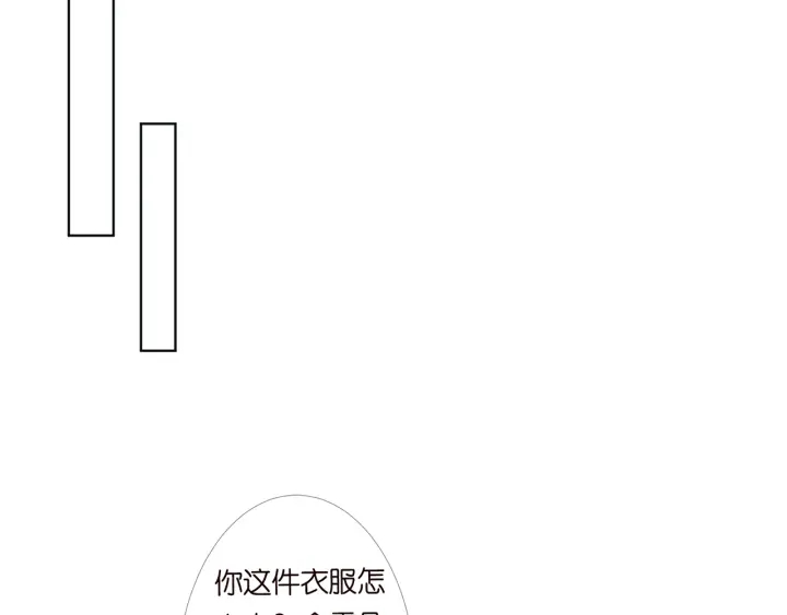 第178话 爱的修罗场87