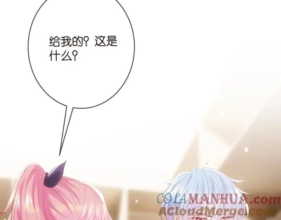 第499话 名门挚爱40