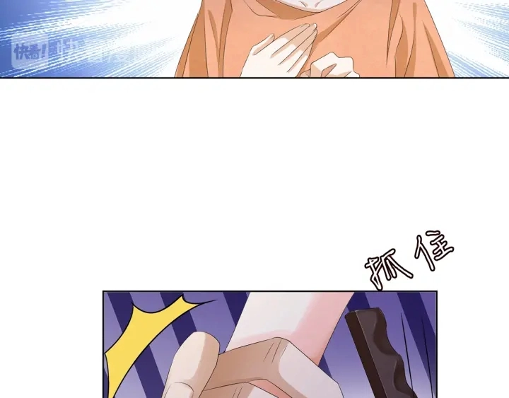 第140话 谋杀78