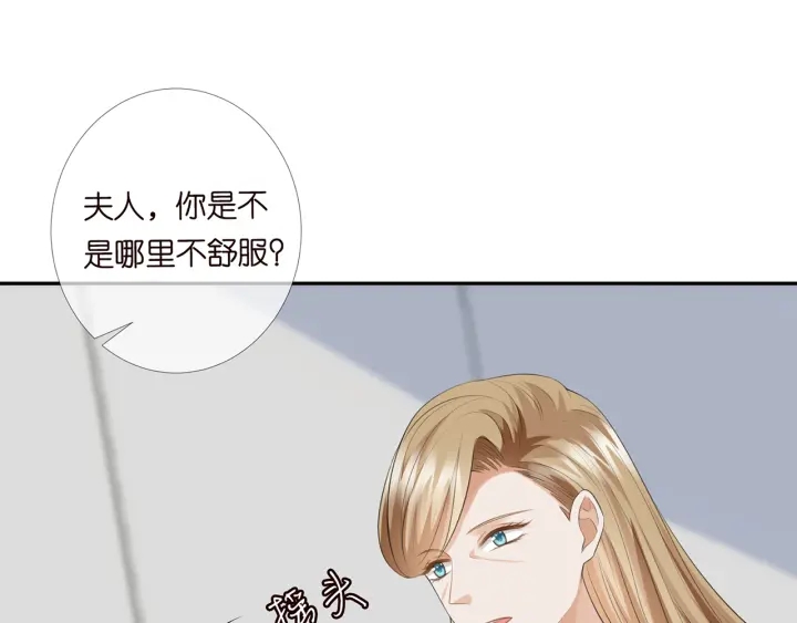 第238 重做亲子鉴定37