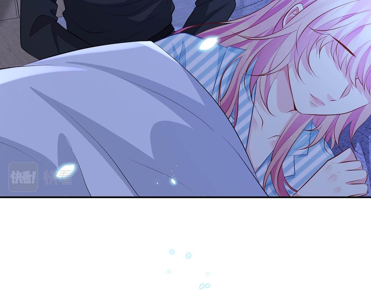 第327 连城的怀疑87