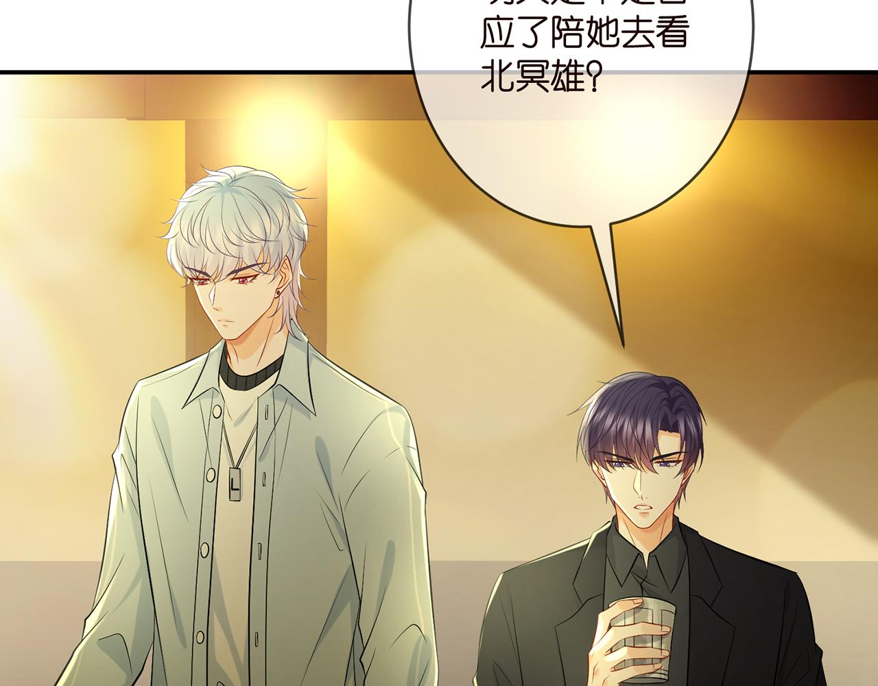 第390 连城舅舅70