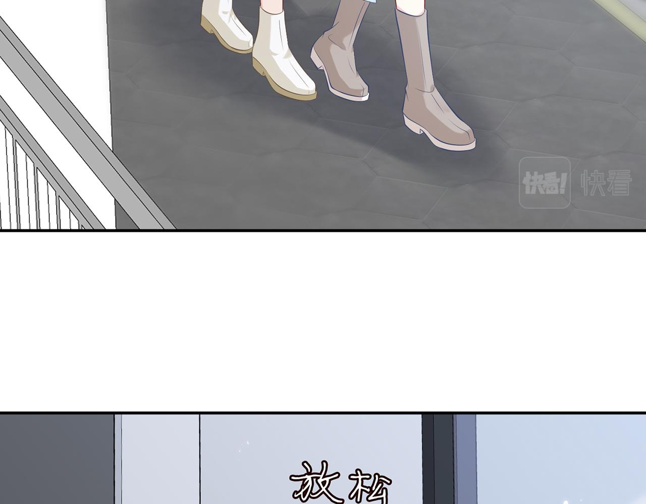 第374 不堪的真相5