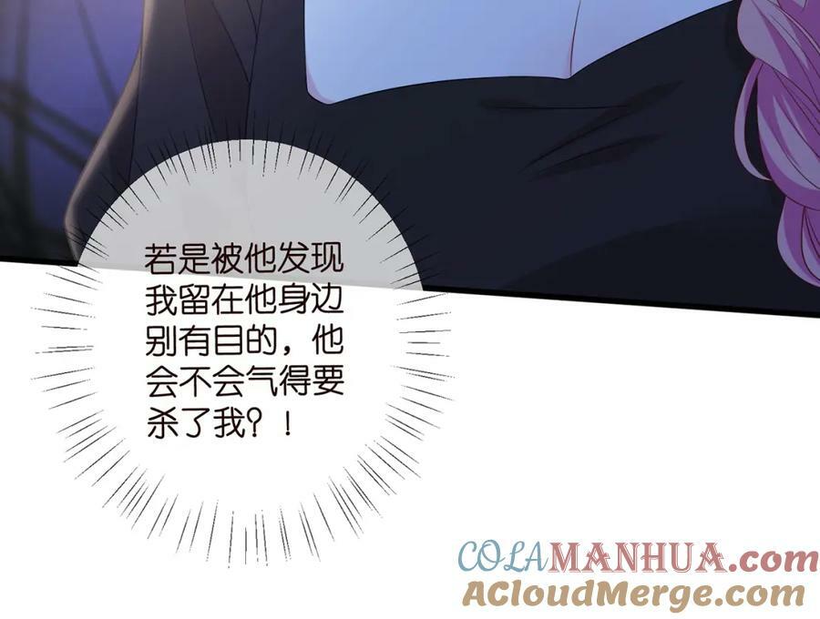第481 错了，全错了！68