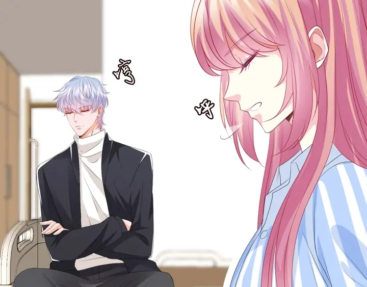 第147话 贫穷可可在线赚钱46