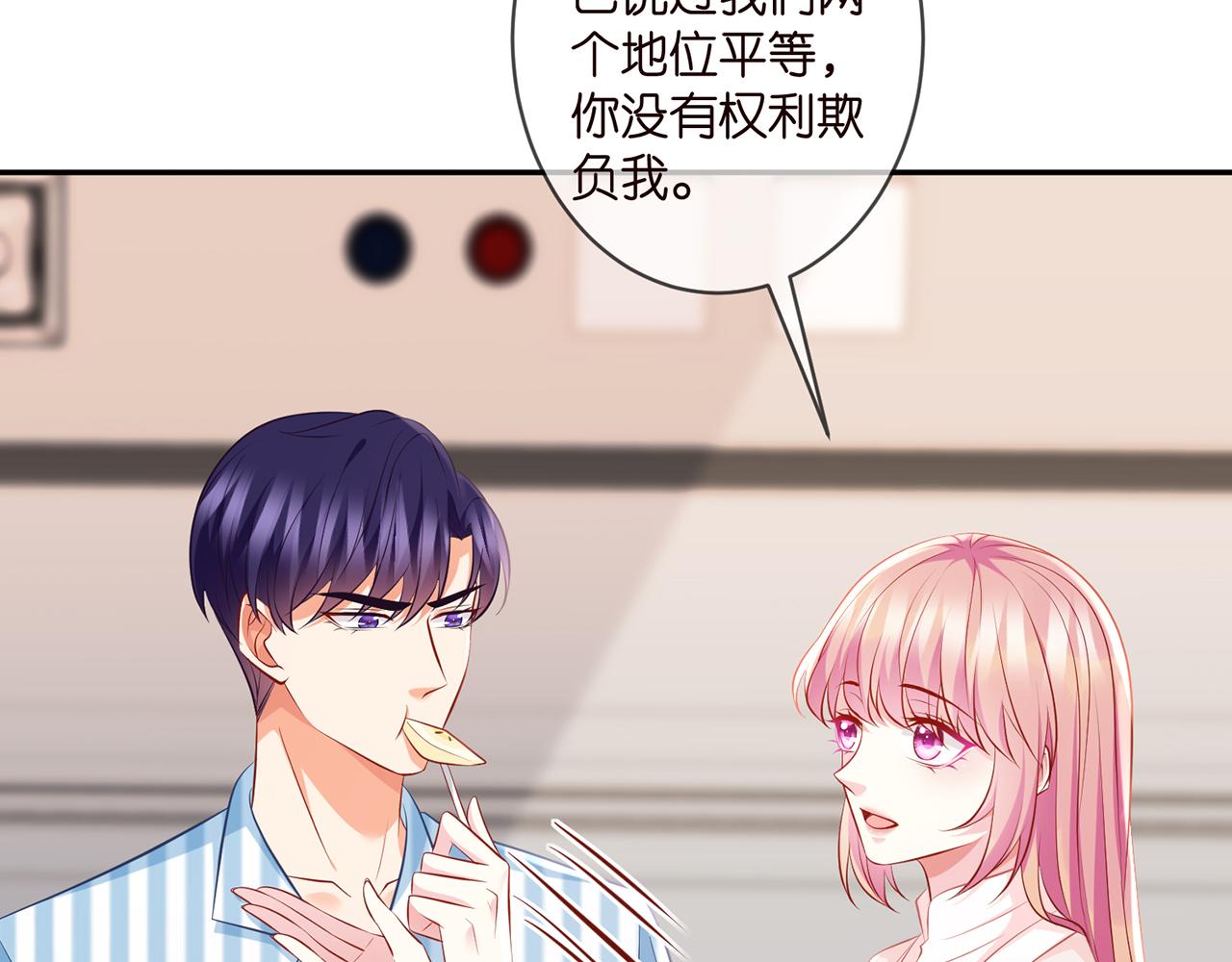第328 极端的方法11
