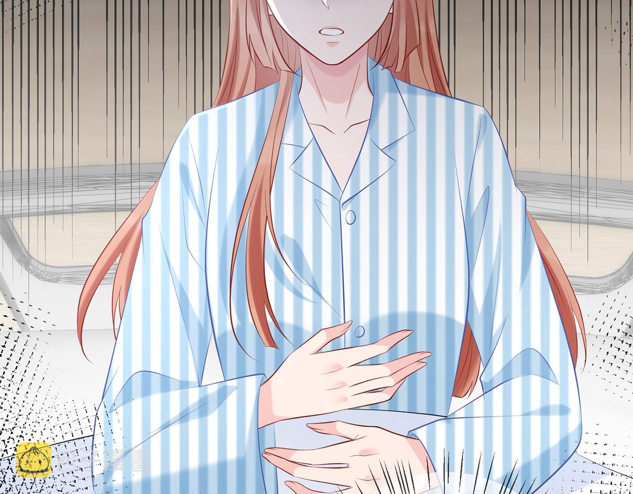 第367 崩溃44