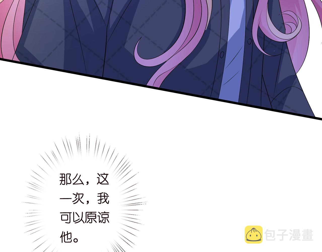 第271 “真相”53