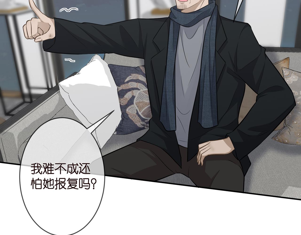第289 少年往事80