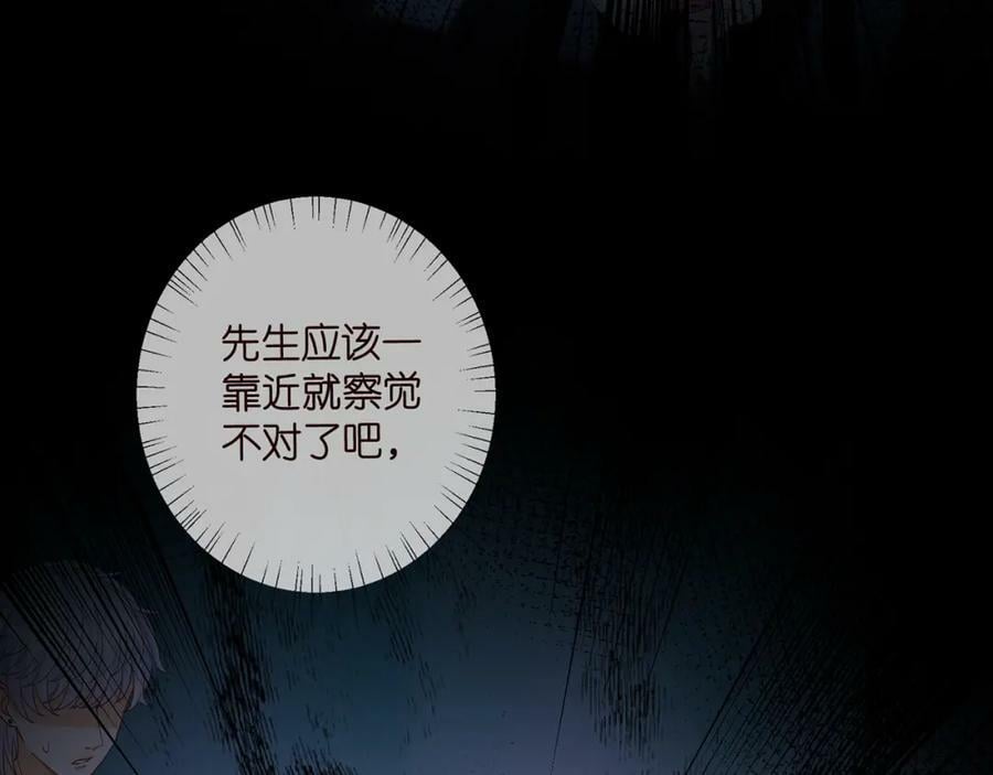 第481 错了，全错了！13