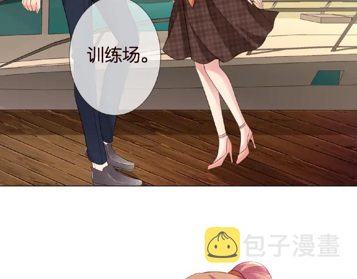 第53话 陪我67
