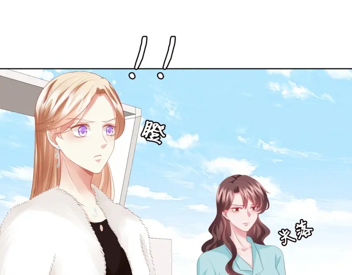第82话 别在这里脱衣服！33
