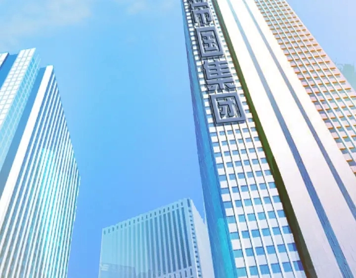 第13话 沉迷20