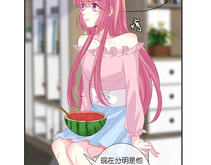 第192话 进了别人的房94