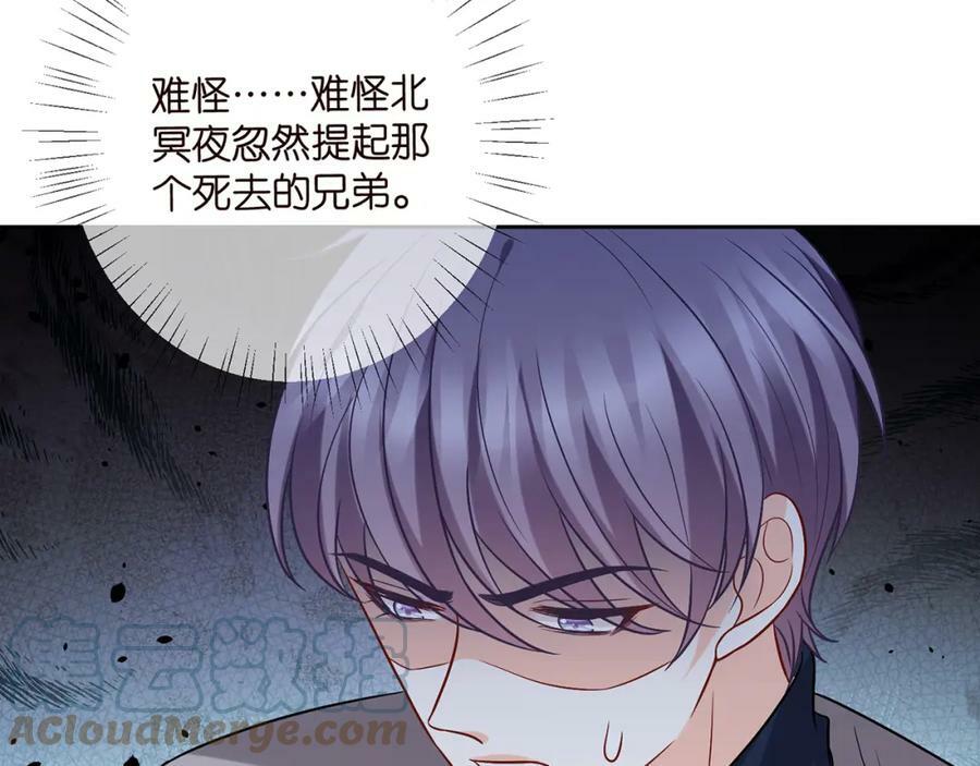 第441 戏精兄弟40