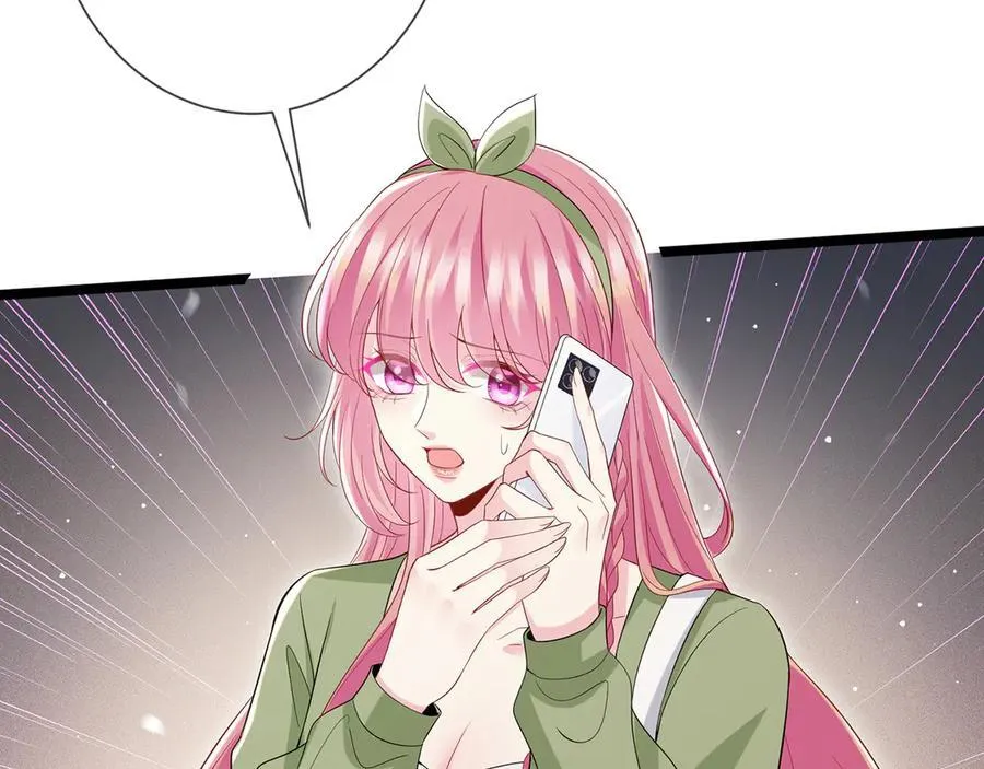 第506话 帝苑新团宠58