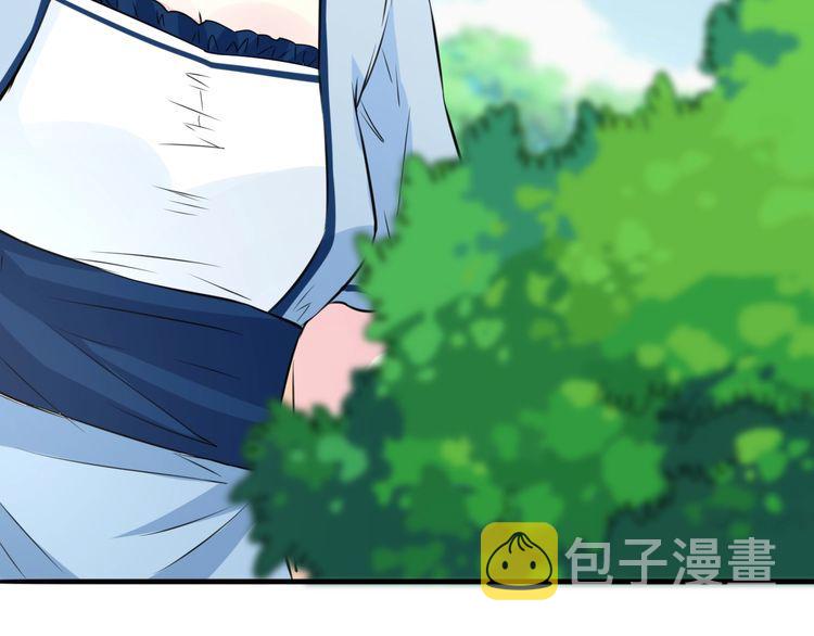 第226话 龙家的女人19