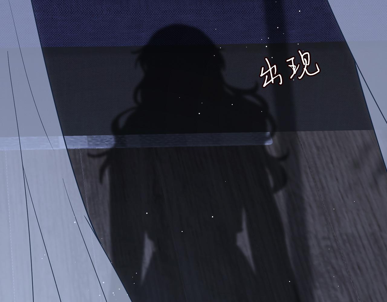 第415 暗夜杀手51