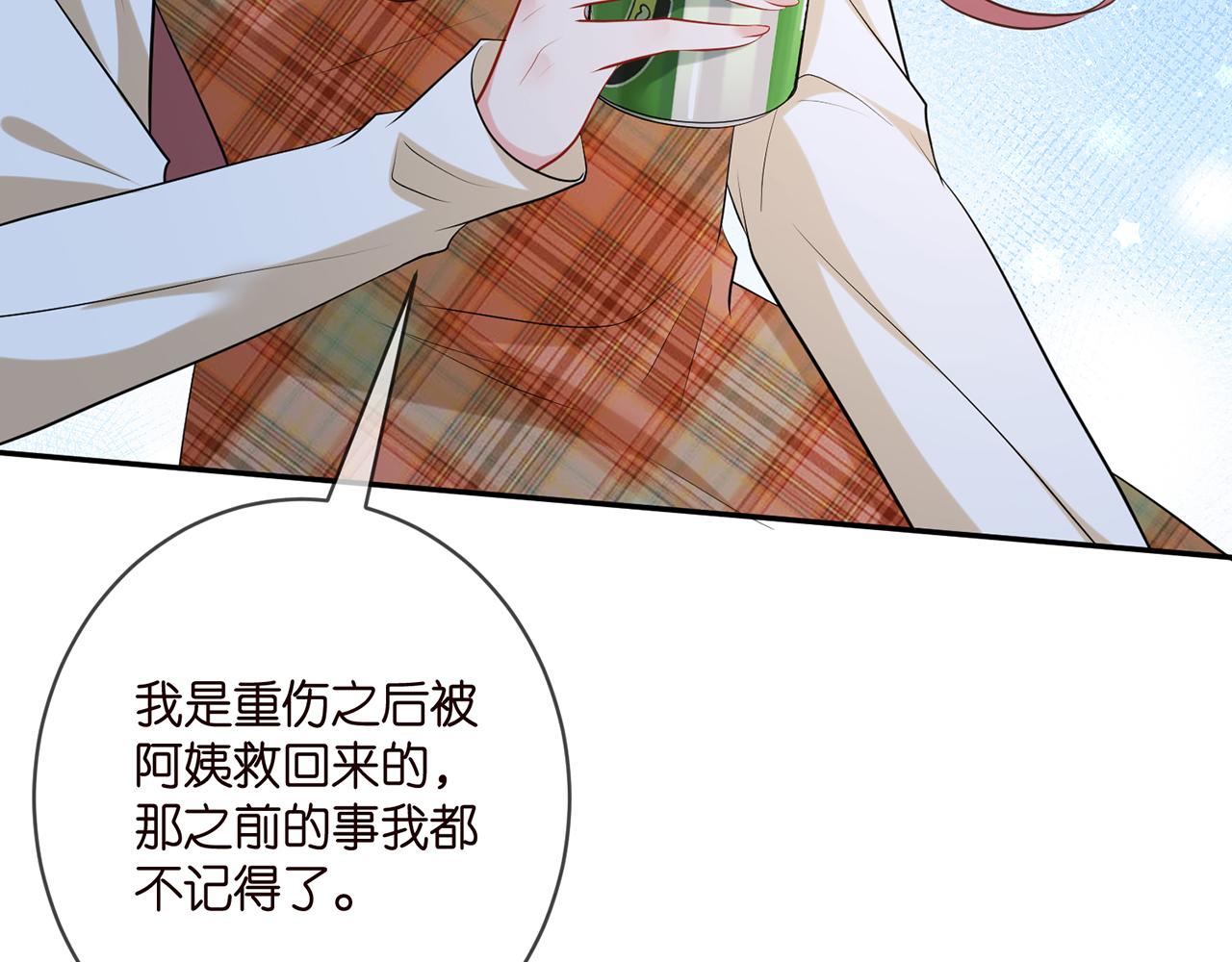 第400 夜谈62