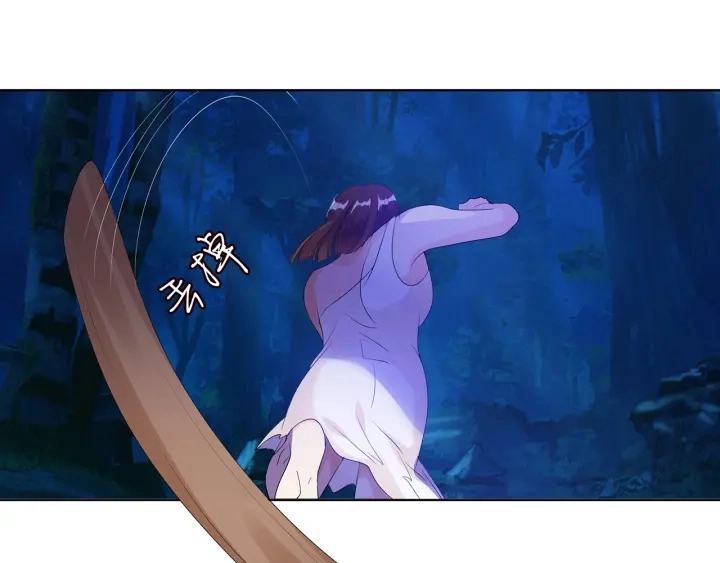第111话 神秘美男上线27