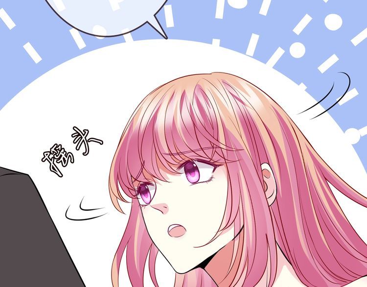 第225话 需要我帮你吗？47